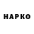 A PVP кристаллы Korespondent Ada