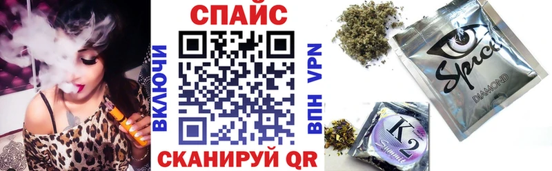 хочу наркоту  Шиханы  Бутират 1.4BDO 