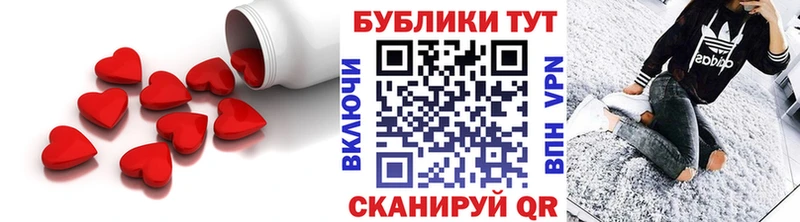 Ecstasy диски Шиханы