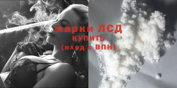 прущие крисы Елабуга