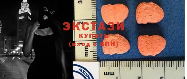 прущий лед Елизово