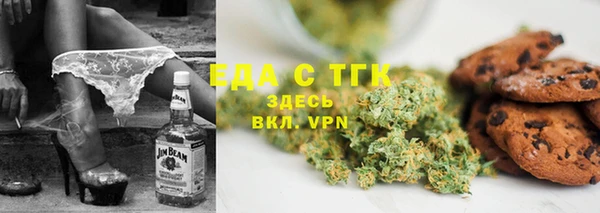 прущий лед Елизово