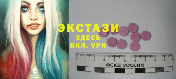 прущий лед Елизово