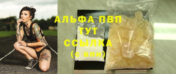 прущие крисы Елабуга