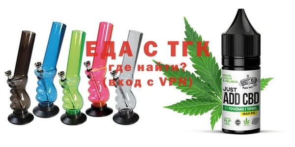 apvp Балашиха