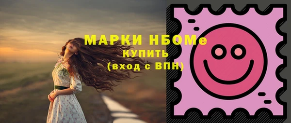 прущие крисы Гусь-Хрустальный