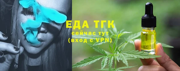 прущие крисы Елабуга