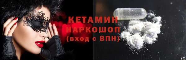 прущие крисы Елабуга