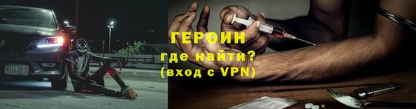 прущие крисы Елабуга