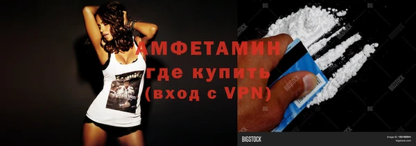 прущие крисы Елабуга