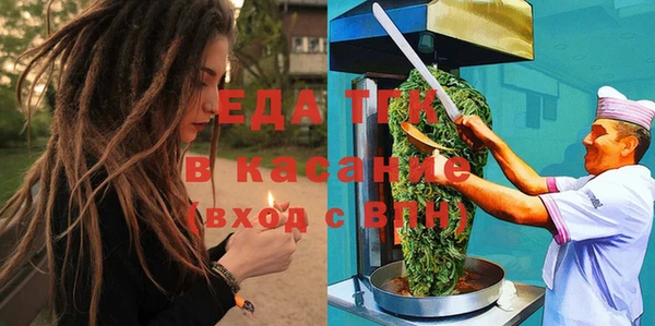 прущие крисы Елабуга