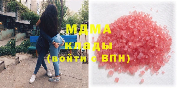 mix Пенза