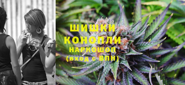 прущий лед Елизово