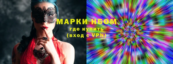 прущие крисы Елабуга
