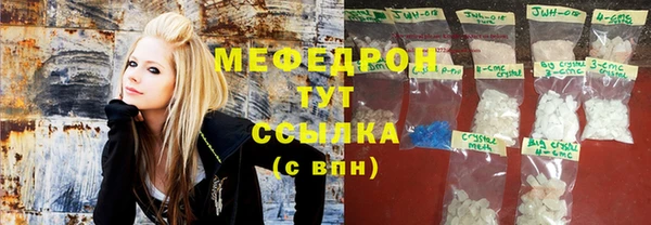 прущий лед Елизово
