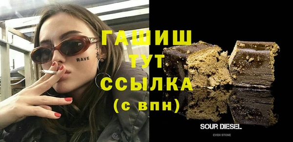 прущий лед Елизово
