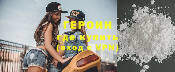 прущий лед Елизово