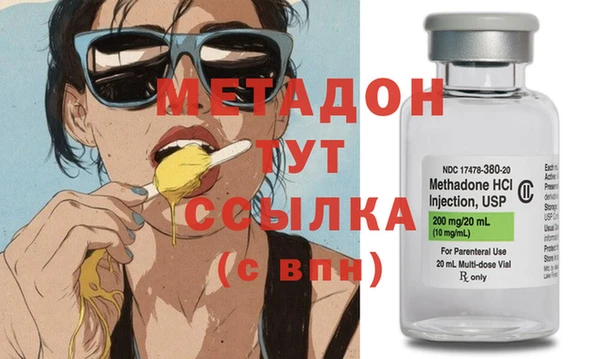 прущий лед Елизово