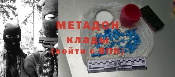 прущие крисы Елабуга