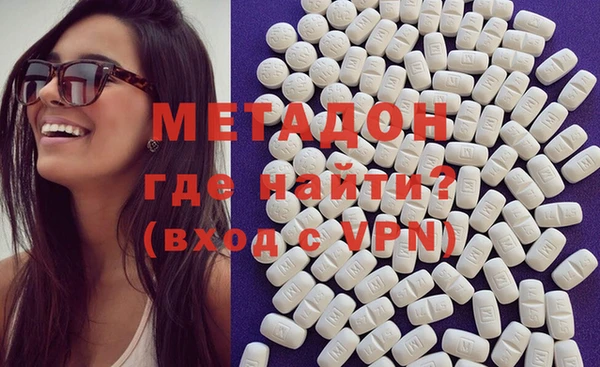 прущие крисы Елабуга