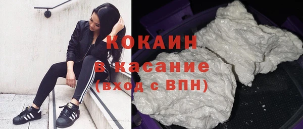 прущие крисы Елабуга