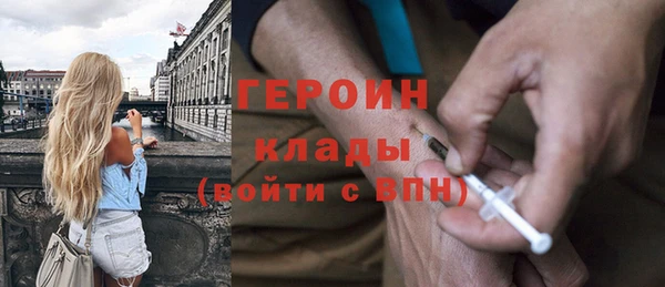 прущие крисы Елабуга