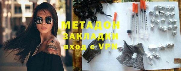 прущие крисы Елабуга