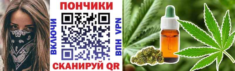 наркотики  Шиханы  МАРИХУАНА VHQ 